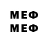 Марки 25I-NBOMe 1,8мг Flx 123