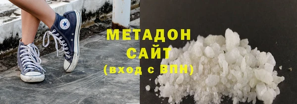 прущий лед Аркадак