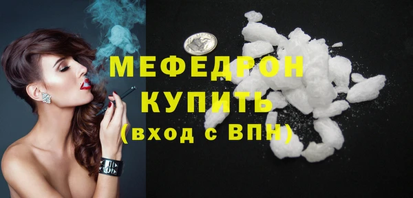 ECSTASY Арсеньев