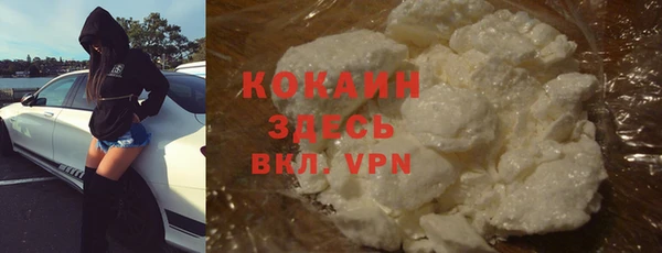 ECSTASY Арсеньев
