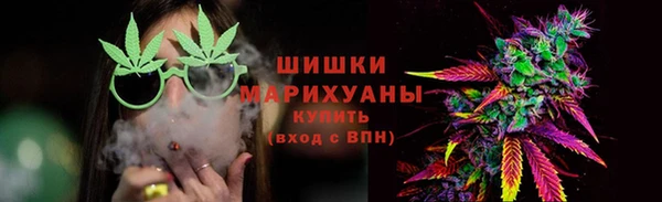 прущий лед Аркадак