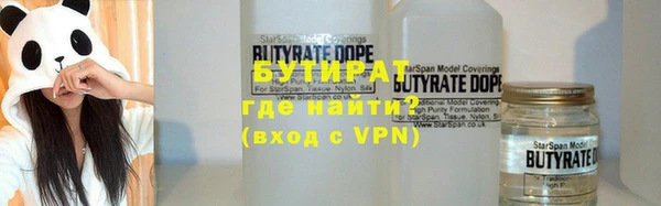 спиды Армянск
