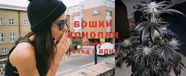 спиды Армянск