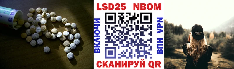 мориарти какой сайт  Арсеньев  Лсд 25 экстази ecstasy 